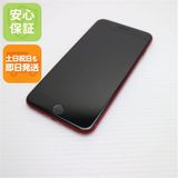 �¿��ݾ� ����Ʊ�� SIM�ե꡼ iPhone8 PLUS 64GB ��å� ���� �����
