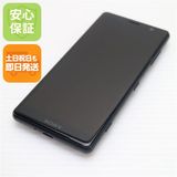 �¿��ݾ� ���� SO-05K Xperia XZ2 Compact �֥�å� ���� �����