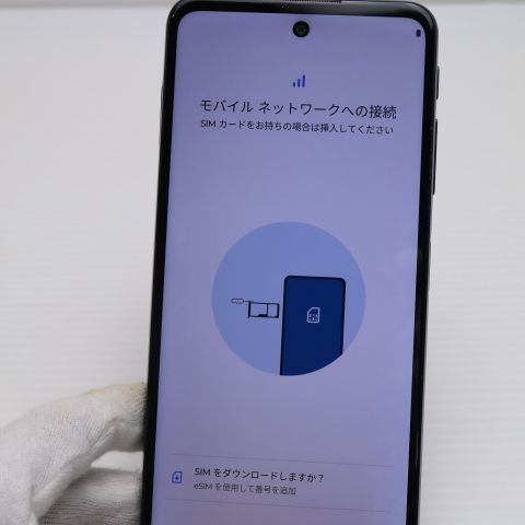 ¿ݾ Ķ SIMե꡼ moto g52j 5G 󥯥֥å