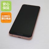 �¿��ݾ� ����Ʊ�� SIM�ե꡼ SH-M12  �饤�ȥ��åѡ�  ���ޥ� �����