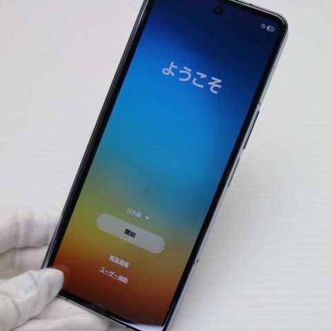 安心保証 美品 SCG16 Galaxy Z Fold4 グレイグリーン