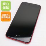 �¿��ݾ� Ķ���� SIM�ե꡼ iPhone SE ��2���� 64GB ��å� �����