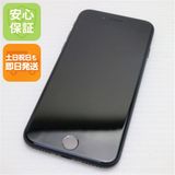 安心保証 美品 SIMフリー iPhone SE3 第3世代 64GB ミッドナイト