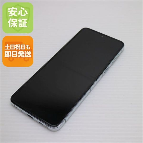 �¿��ݾ� ����Ʊ�� SCG23 Galaxy Z Flip5 256GB �ߥ��