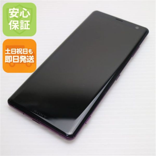�¿��ݾ� Ķ���� SO-01L Xperia XZ3 �ܥ�ɡ���å� ���� �����