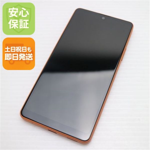 �¿��ݾ� ����Ʊ�� Xperia Ace III A203SO �֥�å������