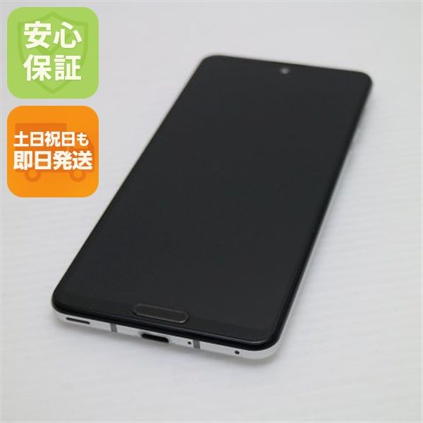 �¿��ݾ� ����Ʊ�� SHG01 AQUOS R5G ��������ۥ磻�� �����