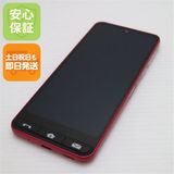 �¿��ݾ� Ķ���� SHG09 BASIO active ��å�