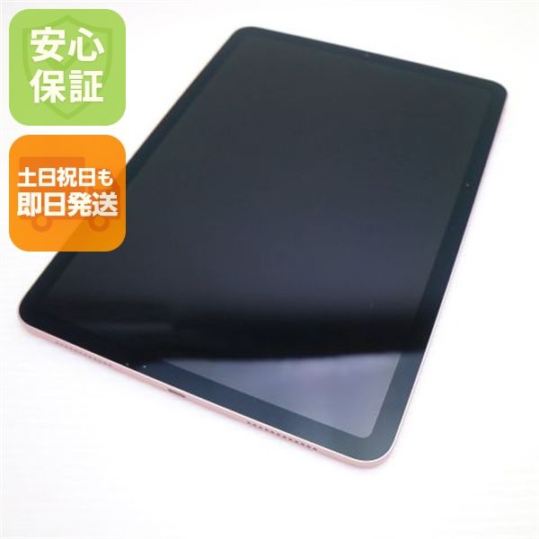 �¿��ݾ� Ķ���� iPad Air ��4���� Wi-Fi 64GB ������������� ������ȯ��