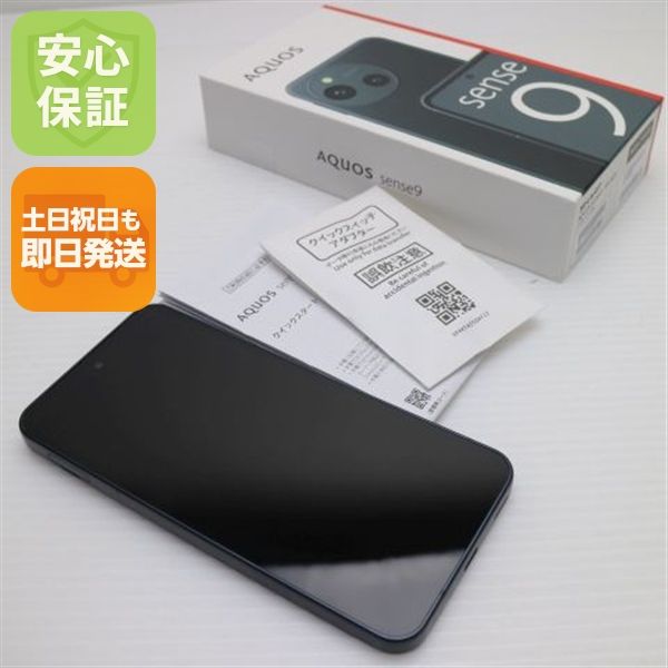 �¿��ݾ� ����Ʊ�� SIM�ե꡼ AQUOS sense9 256GB �֥�å�