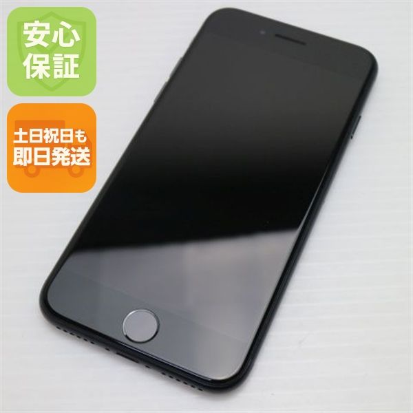 ¿ݾ Ķ SIMե꡼ iPhone SE3 3 128GB ߥåɥʥ