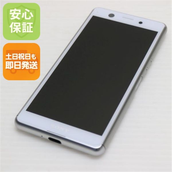 �¿��ݾ� Ķ���� SO-02L Xperia Ace �ۥ磻�� ���� �����