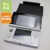安心保証付 美品 ニンテンドー3DS アイスホワイト 中古本体