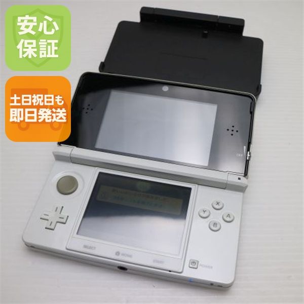 �¿��ݾ��� ���� �˥�ƥ�ɡ�3DS �������ۥ磻��  �������