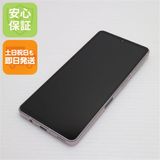  SIMե꡼ AQUOS sense7 SH-M24 饤ȥåѡ