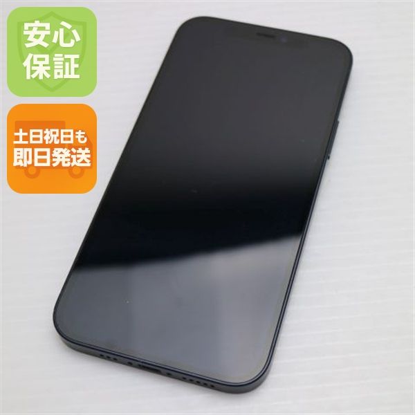 �¿��ݾ� ���� SIM�ե꡼ iPhone12 64GB �֥�å� ¨��ȯ�� ������ȯ��