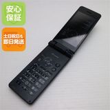 ¿ݾ  SH-02L AQUOS  ֥å  