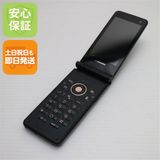 �¿��ݾ��� ���� SH-11C �֥�å� �����  �������