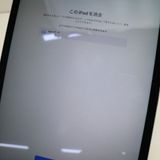 Ķ SIMե꡼ iPad Pro 12.9 Cellular 128GB ڡ쥤