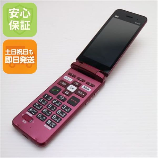 �¿��ݾ� Ķ���� KYF41 ���󤿤󥱡����� �磻���å� �����
