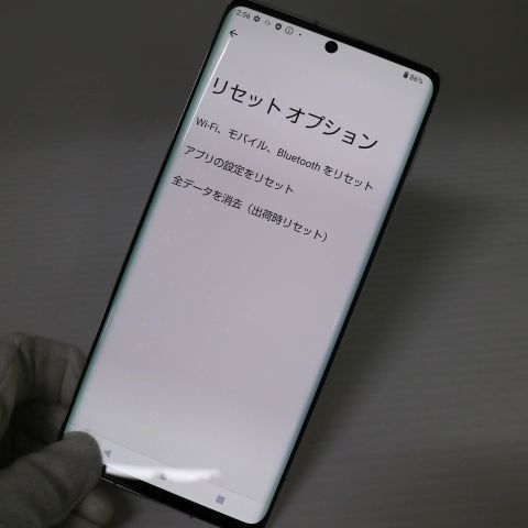 �¿��ݾ� Ķ���� SH-51B AQUOS R6 �ۥ磻�� �����