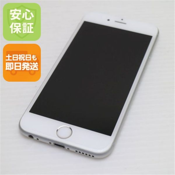 �¿��ݾ��� Ķ���� SIM�ե꡼ iPhone6S 128GB ����С� ����� �������