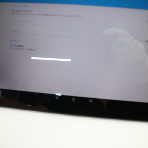 ¿ݾ  au SOT21 Xperia(TM) Z2 Tablet ֥å 