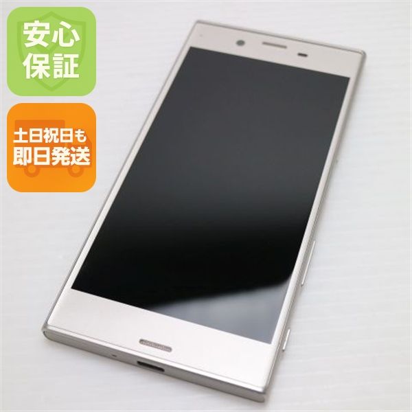 �¿��ݾ��� Ķ���� SO-03J Xperia XZs ����С� ����� �������