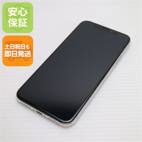 �¿��ݾ� ����Ʊ�� SIM�ե꡼ iPhoneX 64GB ����С� ���� �����