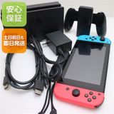 安心保証 超美品 Nintendo Switch ネオンブルーネオンレッド