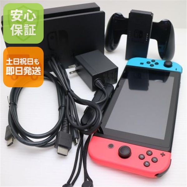 �¿��ݾ� Ķ���� Nintendo Switch �ͥ���֥롼�ͥ����å�