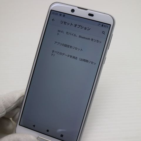 �¿��ݾ� Ķ���� SIM�ե꡼ SH-M07 AQUOS sense plus �ۥ磻��