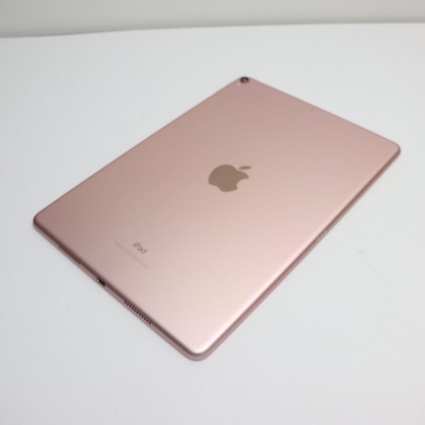 ムスビー｜安心保証 超美品 iPad Pro 10.5インチ Wi-Fi 256GB ローズ 