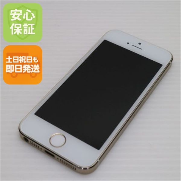 ¿ݾ Ƚ Ķ iPhone5s 32GB   