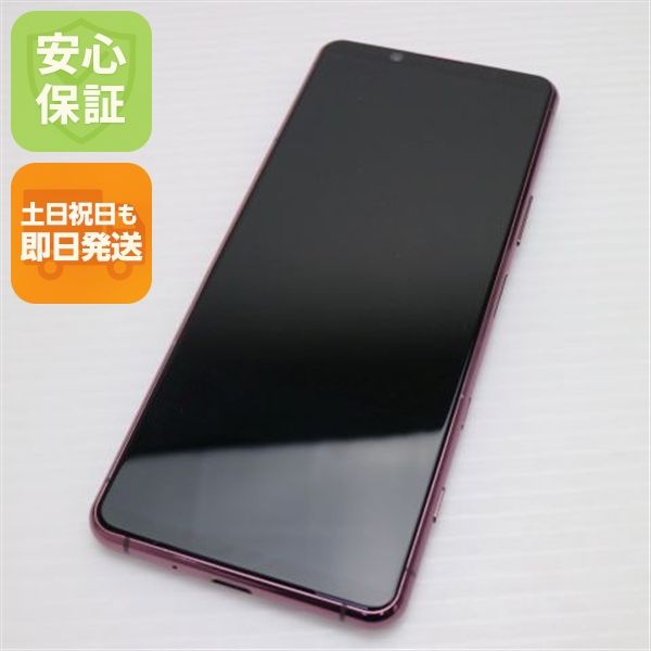 ¿ݾ  SO-52A Xperia 5 II ԥ SONY ¨ȯ ȯ
