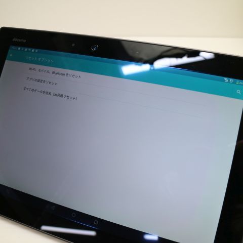 �¿��ݾ� ���� F-02K arrows Tab �֥�å� ���� �����