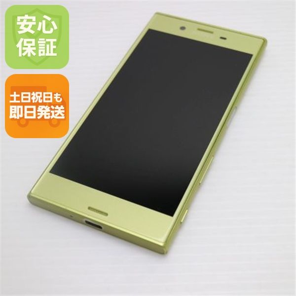 ¿ݾ  SO-03J Xperia XZs ȥ饹  