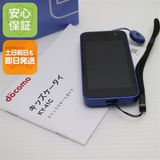 �¿��ݾ� ����Ʊ�� KY-41C ���å��������� �֥롼