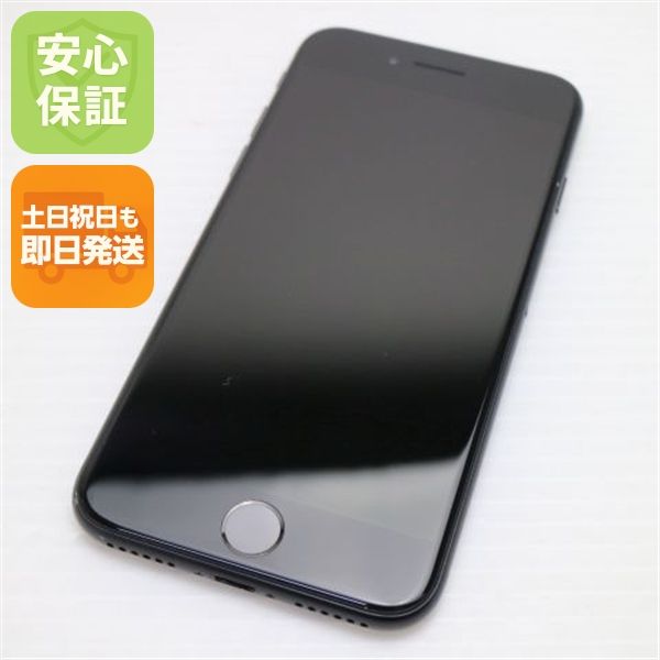 �¿��ݾ� ���� SIM�ե꡼ iPhone SE ��2���� 64GB �֥�å� �����