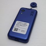 �¿��ݾ� Ķ���� KY-41C ���å��������� �֥롼