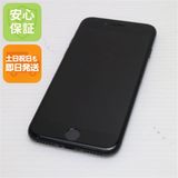 中古 SIMフリー iPhone7 128GB ブラック 中古本体
