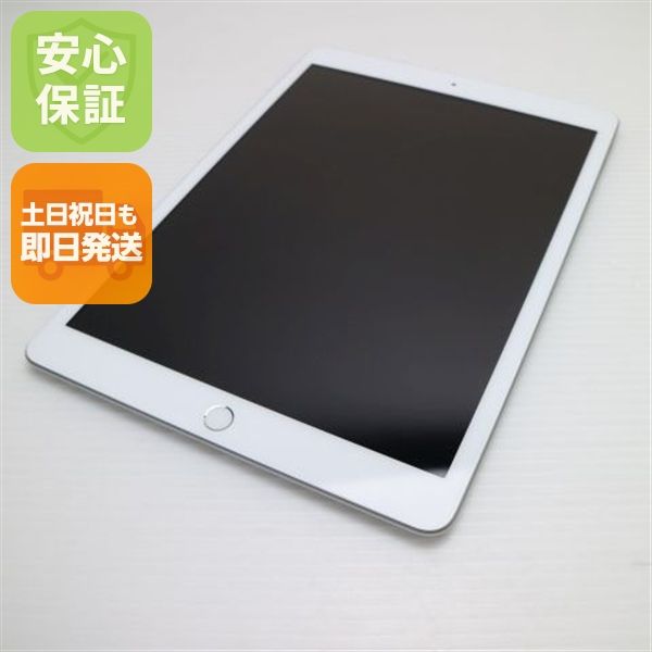 �¿��ݾ� ����Ʊ�� iPad ��8���� Wi-Fi 32GB ����С� ¨��ȯ�� ������ȯ��