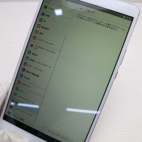 �¿��ݾ� Ķ���� d-01J dtab Compact ������� SIM���å�����Ѥ�
