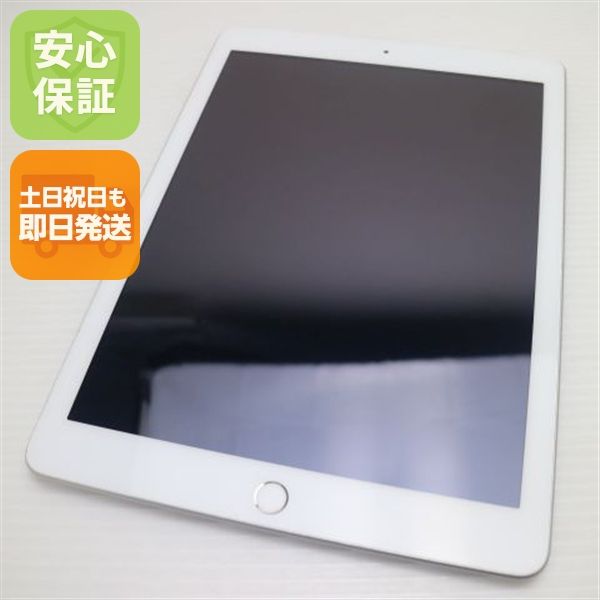 ������� SIM�ե꡼ iPad5 ��5���� Wi-Fi+����顼  32GB ����С�