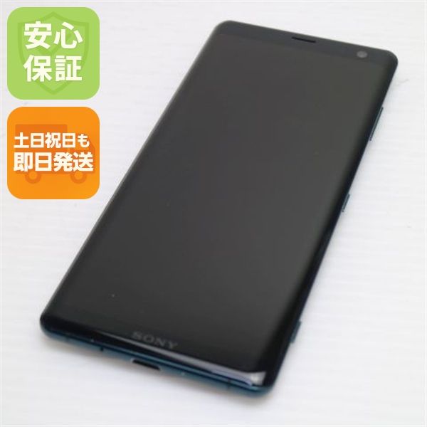 �¿��ݾ� Ķ���� SO-01L Xperia XZ3 �ե��쥹�ȥ��꡼�� ���� �����