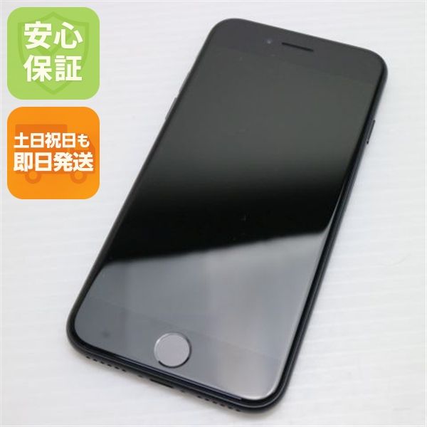 ¿ݾ Ʊ SIMե꡼ iPhone SE 2 128GB ֥å 