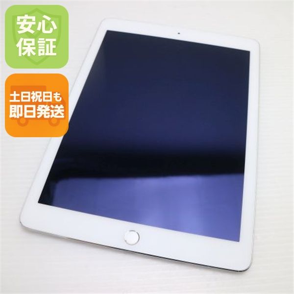 �¿��ݾ��� ���� iPad Air 2 Wi-Fi 32GB ����С�  �������