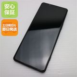 ¿ݾ Ʊ Xperia 5 IV A204SO ֥å