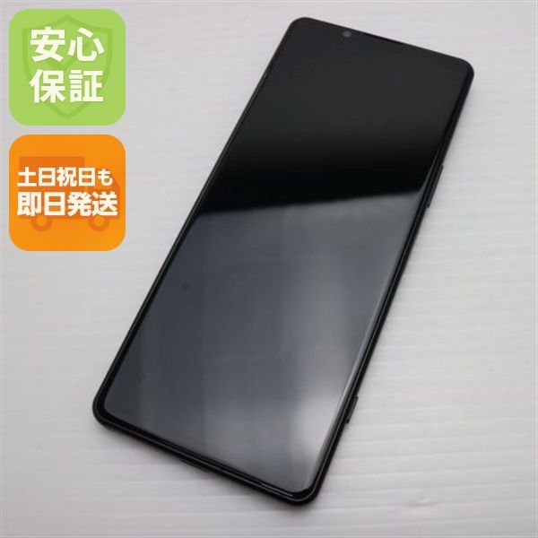 ¿ݾ Ʊ Xperia 5 IV A204SO ֥å