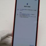 ¿ݾ Ķ Xperia 10 III SOG04 ԥ 